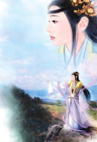 九州龙人传
